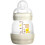 MAM MAM Newborn Baby Bundle 4