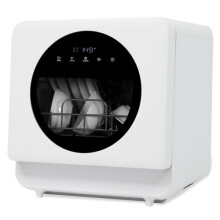 eklipt Table Top Dishwasher, Mini Countertop Dishwasher with 4 Place Settings,