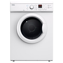 Amica ADV7CLCW Tumble Dryer Vented White Freestanding 7 Kilogram C Energy Rating