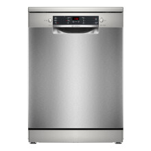 Bosch SMS26AI08G Series 2, Free-standing dishwasher 60 cm silver inox