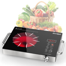 Cooksir Single Burner Electric Cooktop - 110V Portable One Burner Hot Plate