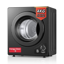 4KG Dryer with Sensor Dry, FOHERE 1200W Compact Tumble Dryer with Stainless