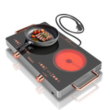 Nefaracy 2 Ring Electric Hob with Handle, 3200W 2 Zone Ceramic Hob 56cm,