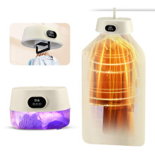 Electric Clothes Dryer with UV Tank, Portable Clothes Dryer Machine with Timer,