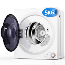 5KG Vented Tumble Dryer, Reemix 1400W Compact Smart Tumble Dryer, Stop