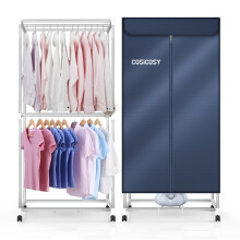 Cosicosy Electric Clothes Dryer Updated Portable Fast 1400W Dryer Machine 2-Tier