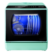 AIRMSEN Mini Table Top Dishwasher, 6 Programs Countertop Dishwasher, 5L Water