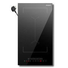 Jessier Plug in Induction Hob 2 Ring, 30cm Electric Hob Portable with Flexible