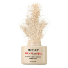 Loses Backpulver von Banana Pro, langanhaltendes Make-up-Fixierpulver mit mattem Finish, einfach zu schminkendes Gesichtspuder fr mittlere Hauttne,