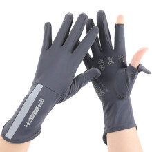 Sport Gloves for Women, Dark Gray, High Elasticity, Two-Finger Design for Riding, Driving, Fishing, Fitness