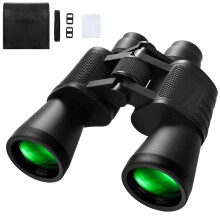Uplayteck 10x50 High Power Binoculars for Adults - HD Professional Binoculars with Clear Vision, BAK4 Prism, FMC Lens - Waterproof Binoculars Telesco