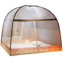 Collapsible Mosquito Net for Bed Canopy, Foldable Dome Mosquito Net for Kids and Adults, Thickened Installation-Free Design