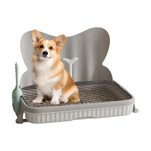 Dog Potty Station for Puppies and Small to Medium Dogs, Portable Indoor Toilet, Grey, 47 x 36.5 x 33.5 cm