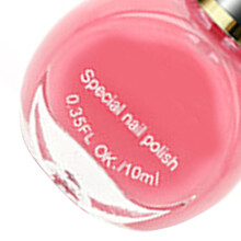 10ml Bright Color Schnelltrocknender Nagellack - Elegant & Langanhaltend E049-22
