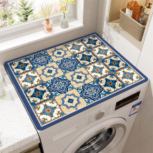 Waschmaschinenauflage Rutschfest Saugfähig 40x50cm Schnelltrocknend Blaue Böhmische Waschmaschinenabdeckung für Waschmaschine und Trockner