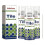 (3pcs)1-3pcs Tile Drum Repair Adhesive, Strong Adhesive Ceramic Tile Empty Drum Agent 1