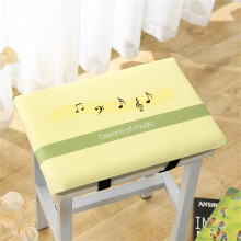Seat Cushion Children, Soft Memory Foam Cartoon Chair Cushion, Square Animal Plush Cushion for School Use, 16x16 Inches