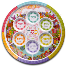 Ner Mitzvah Seder Plate pentru Pa?te - Melamina 12 """" Placa de seder de Pa?te - Placa de Pa?te multicolora din Ierusalim