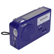 RD-638T Handkurbelradio, 5V Solar Notfall-Wetterradio mit 1 LED, 500mAh Akku