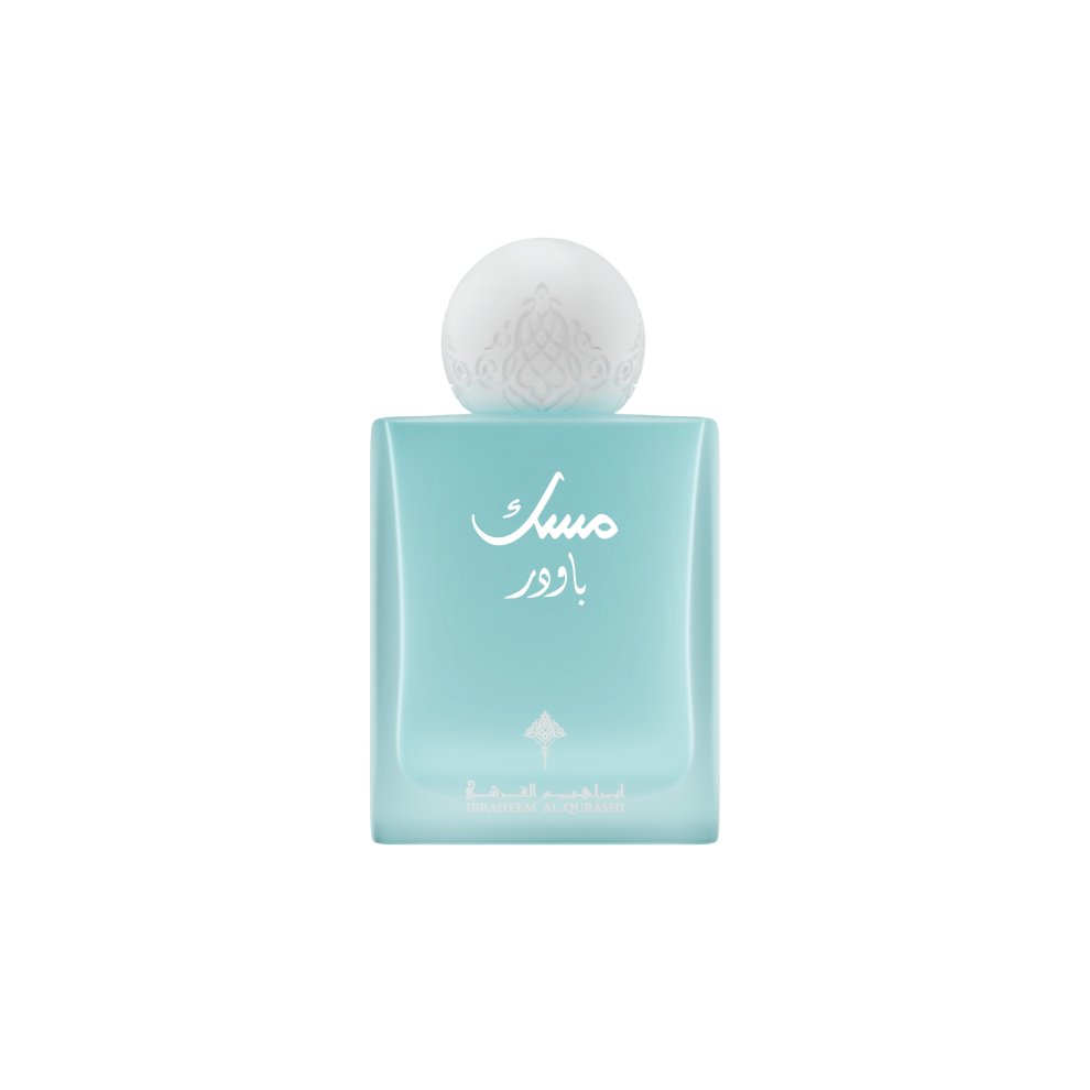 Ibrahim Al Qurashi (Ibraq) Powder Musk Edp 75Ml | Ibraq (Ibrahim Al Qurashi)
