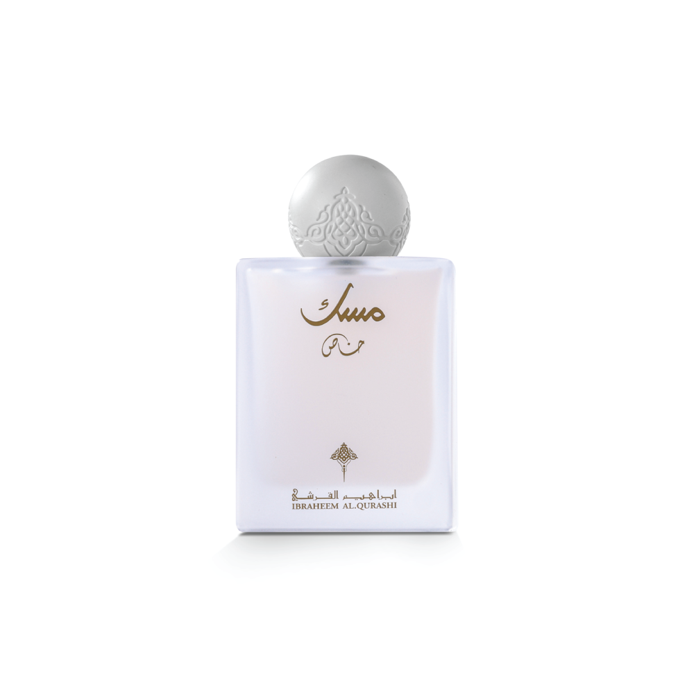 Ibrahim Al Qurashi (Ibraq) Special Musk Edp 75Ml | Ibraq (Ibrahim Al Qurashi)