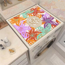 Waschmaschinenauflage Rutschfest 60x60cm Floral Europäischer Stil Saugfähig Schnelltrocknend Waschmaschinen-Staubschutzmatte