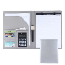 A4 Schreibmappe PU Leder Business Portfolio Organizer mit Schreibpad und 12-stelligem Taschenrechner in Hellgrau