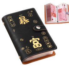 Cash Saving Book 2025 Large Capacity Expense Budget Planner 50 Sheets Multiple Compartments Financial Organizer Schwarz