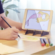 Optical Drawing Board Sketch Tool 20x13.5 cm, DIY Projector Rail Board for Mobile Phone and Tablet Copy Drawing