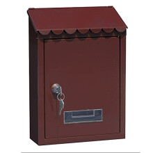 Robust Wall Mounting Letter Box, Weatherproof Lockable Vertical Letter Box with Large Capacity for Private Households