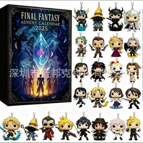 Final Fantasy Advent Calendar 2025 Christmas Countdown Advent Calendar 1