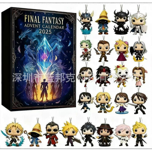 Final Fantasy Advent Calendar 2025 Christmas Countdown Advent Calendar