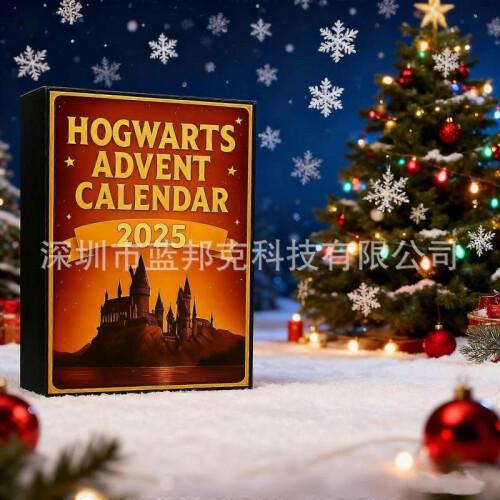 24 day*Hogwarts Advent Harry Potter 2025 Advent Calendar 1
