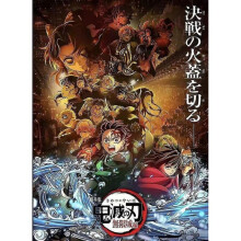 Demon Slayer Anime Advent Festival Blind Box Christmas Tree Decoration Acrylic Pendant