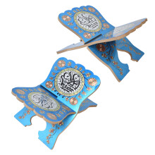 JM01861 Holz-Quran-Display-Halter-Box – Ideal für Kinder und muslimische Lehrer