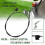 Lawn Mower Replacement Engine 155cm Compatible with MTD Series Anti Rust Zone Control Cable 2