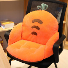 Cute Cartoon Half Surround Cushion, Non-Slip Car Seat Cushion, 35x35x55 cm, Soft Fabric, Carrot Design
