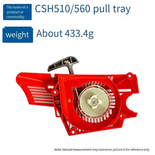 For OLEO- 560 Hedge Trimmer Hand Puller Pull Plate 2