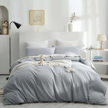 (Silver, King) Plain Duvet Cover 3pc Reversible Microfiber Quilt Cover - Single, Double & King Bed Sizes