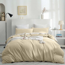 (Cream, Super King) Plain Duvet Cover 3pc Reversible Microfiber Quilt Cover - Single, Double &amp; King Bed Sizes