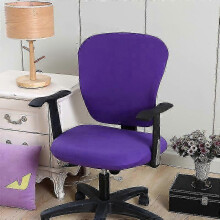 (Style 16) Computer Office Chair Universal Washable Rotating Chair Slipcovers - JA
