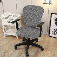 (Style 23) Computer Office Chair Universal Washable Rotating Chair Slipcovers - JA