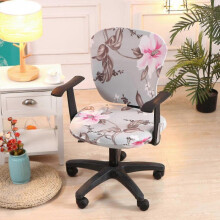 (style 5) Computer Office Chair Universal Washable Rotating Chair Slipcovers - JA