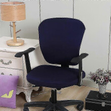 (Style 14) Computer Office Chair Universal Washable Rotating Chair Slipcovers - JA