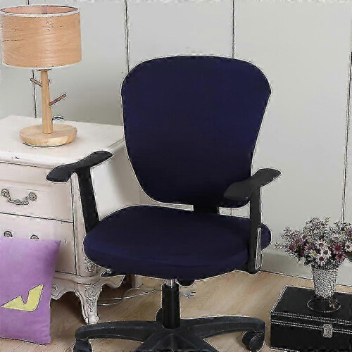 (Style 14) Computer Office Chair Universal Washable Rotating Chair Slipcovers - JA