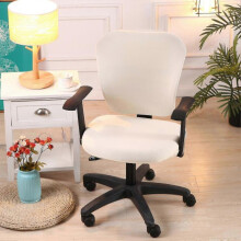 (Style 13) Computer Office Chair Universal Washable Rotating Chair Slipcovers - JA