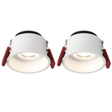 Ceiling Spotlights Set of 2 LED Recessed Accent Lamps 4000K 5W White Aluminum Flush Mount Lighting for Living Room Bedroom