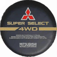 (16 inch, mi 8) 14"15"16"17" Inch Pvc Waterproof Spare Wheel Tire Cover