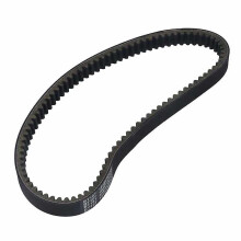3211048 Stabiler Antriebsriemen, tragbar, Gummi, für ATV