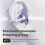 (Black)M91 Wireless Bluetooth Ear Clip Headphones with Noise Reduction Technology 4